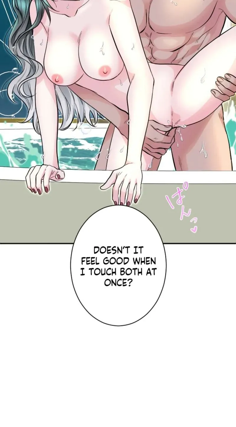 Read Kinki no Ko chapter 85 image 37 on Lezhin