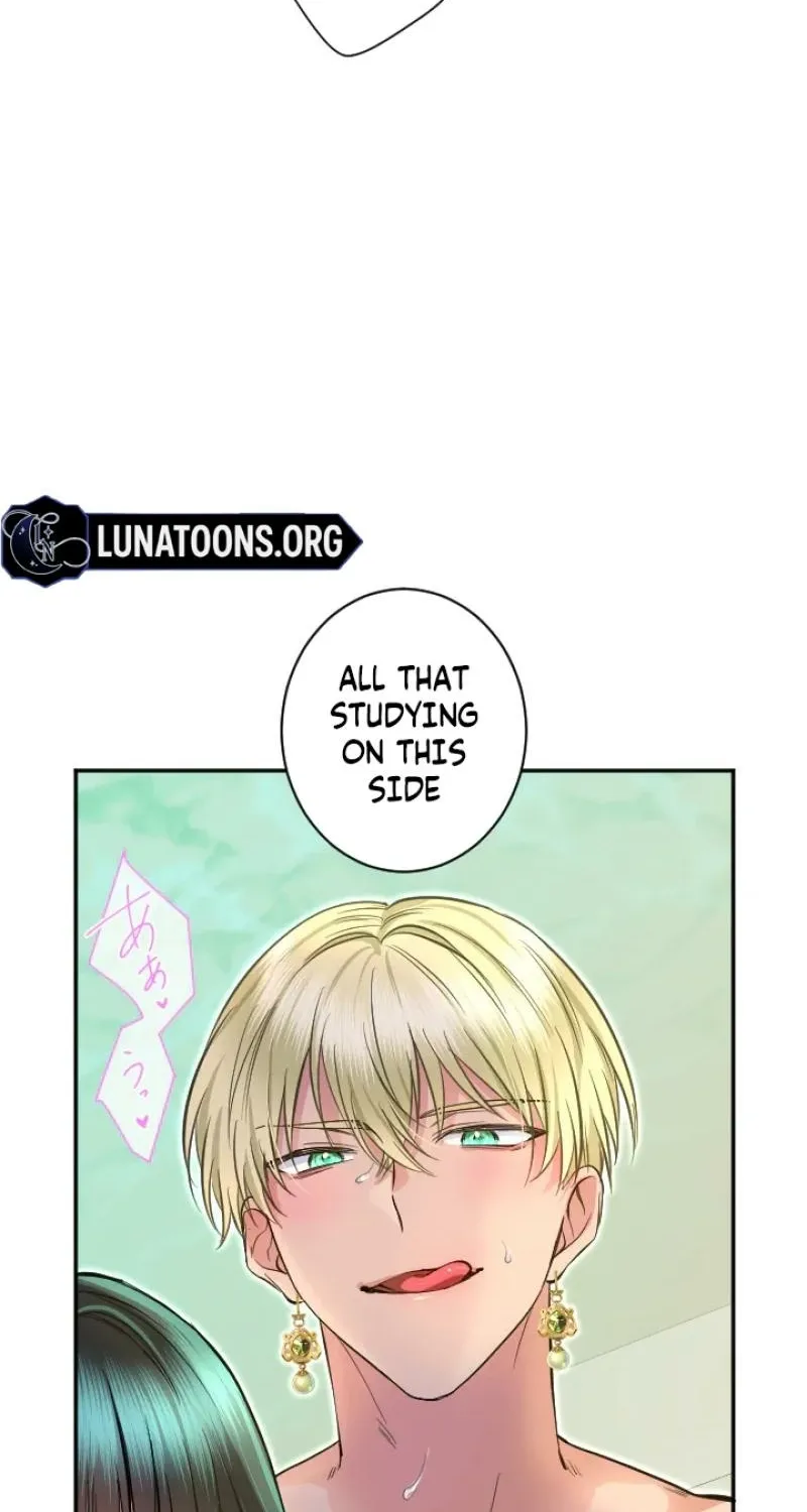 Read Kinki no Ko chapter 85 image 39 on Lezhin