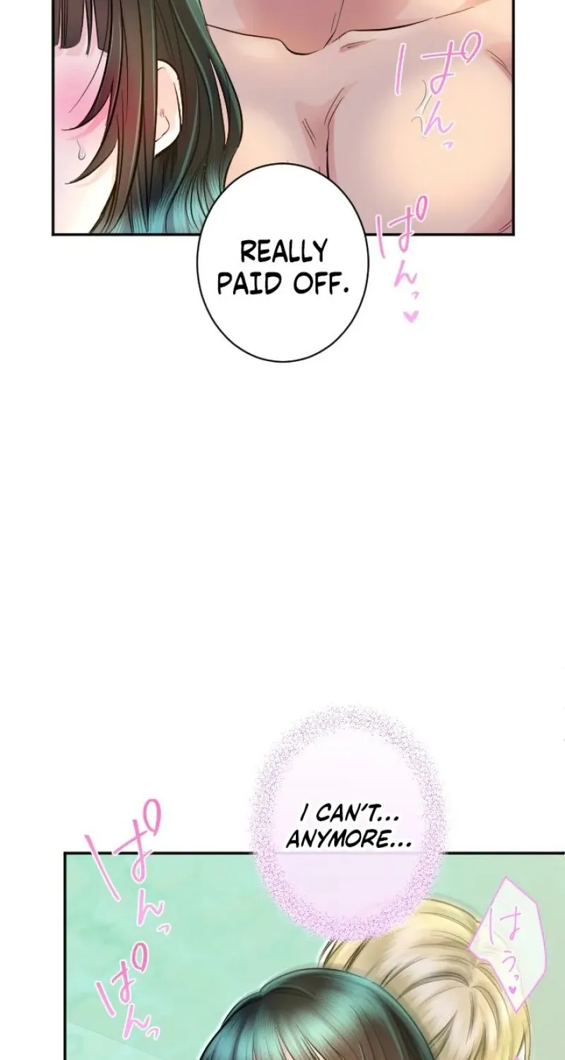 Read Kinki no Ko chapter 85 image 40 on Lezhin