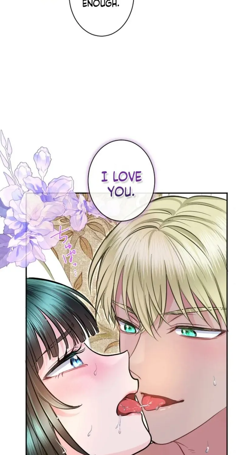 Read Kinki no Ko chapter 85 image 49 on Lezhin