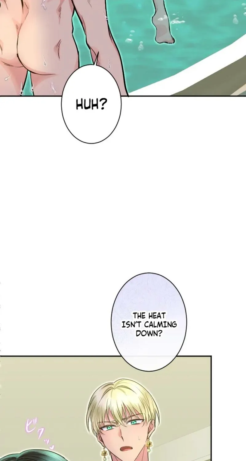 Read Kinki no Ko chapter 85 image 53 on Lezhin