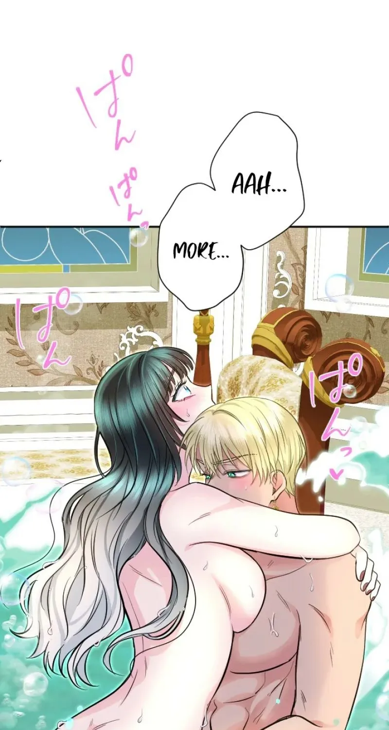 Read Kinki no Ko chapter 85 image 64 on Lezhin