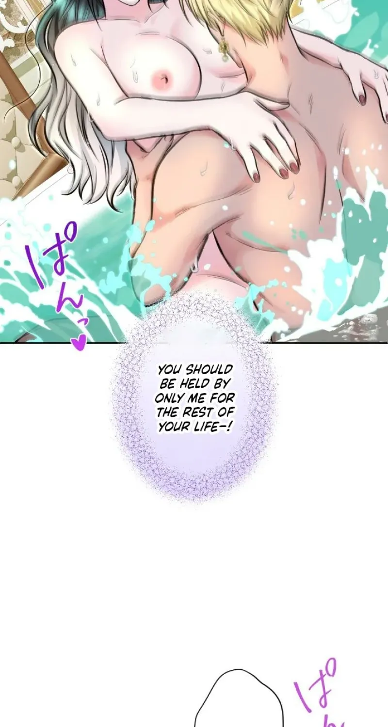 Read Kinki no Ko chapter 85 image 71 on Lezhin