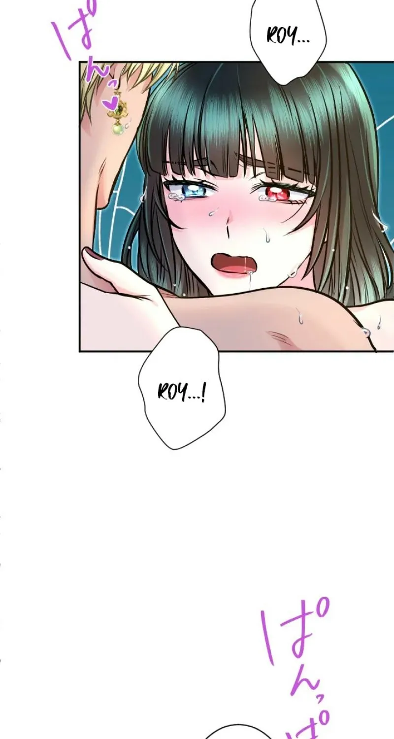 Read Kinki no Ko chapter 85 image 74 on Lezhin