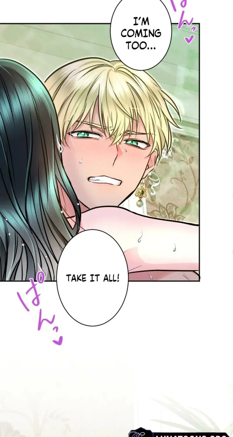 Read Kinki no Ko chapter 85 image 75 on Lezhin