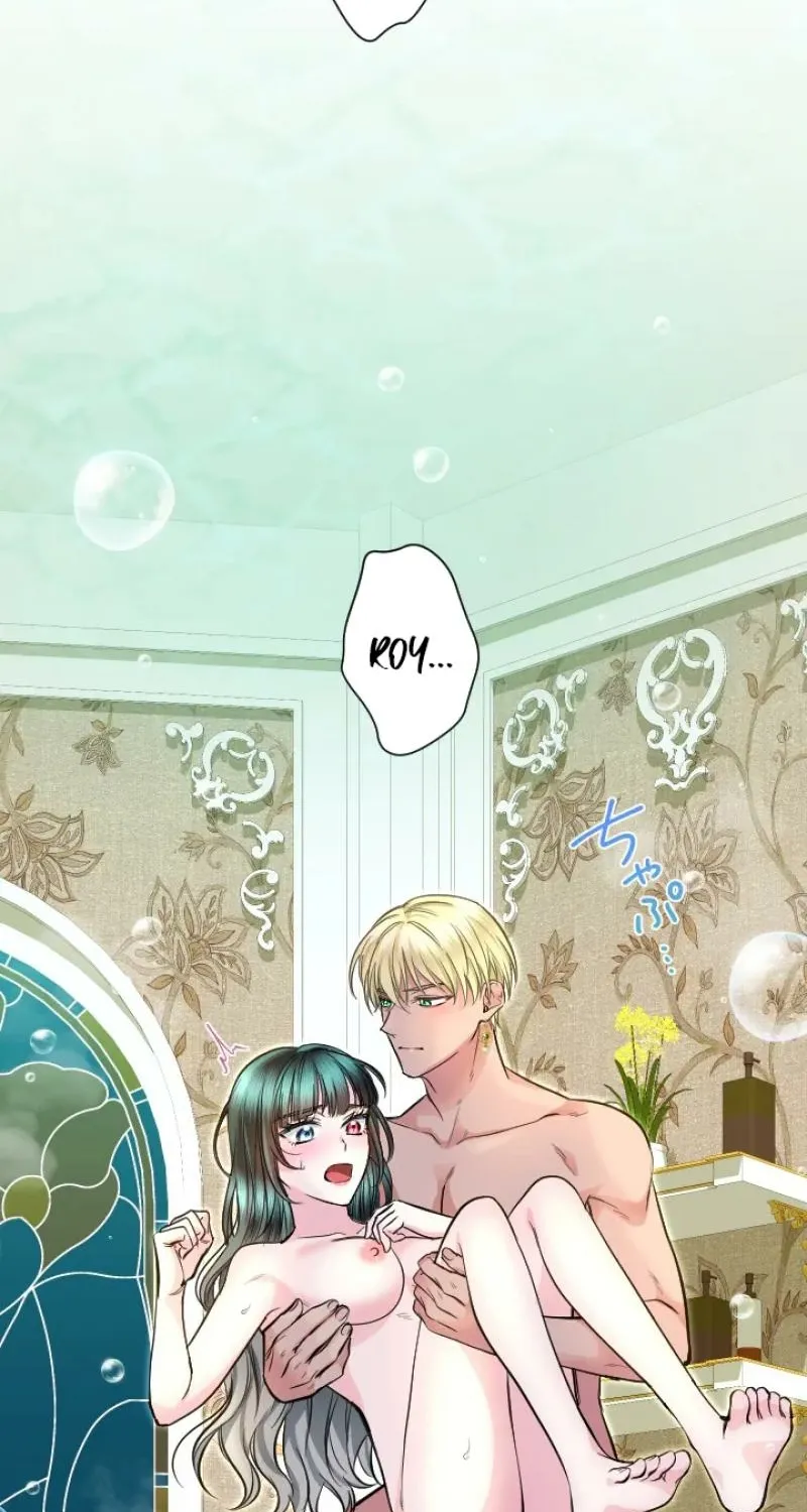Read Kinki no Ko chapter 85 image 8 on Lezhin