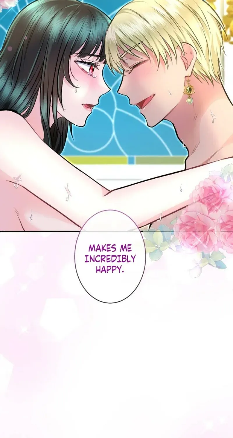 Read Kinki no Ko chapter 85 image 80 on Lezhin
