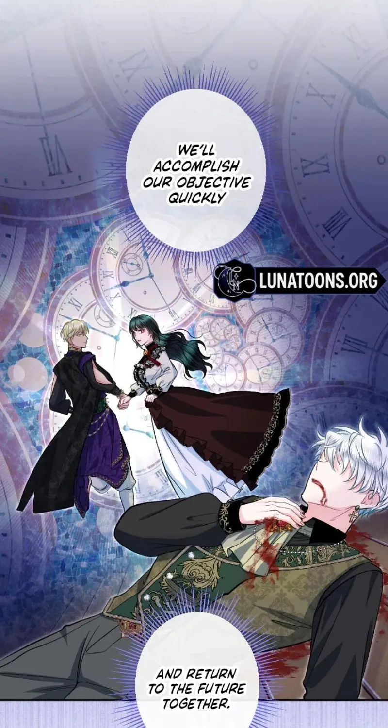 Read Kinki no Ko chapter 86 image 11 on Lezhin