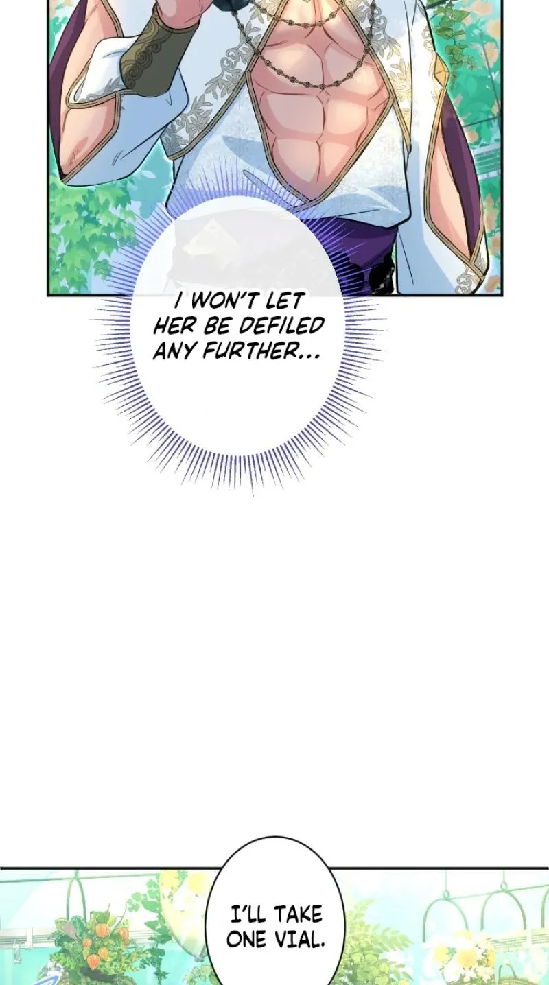 Read Kinki no Ko chapter 86 image 13 on Lezhin