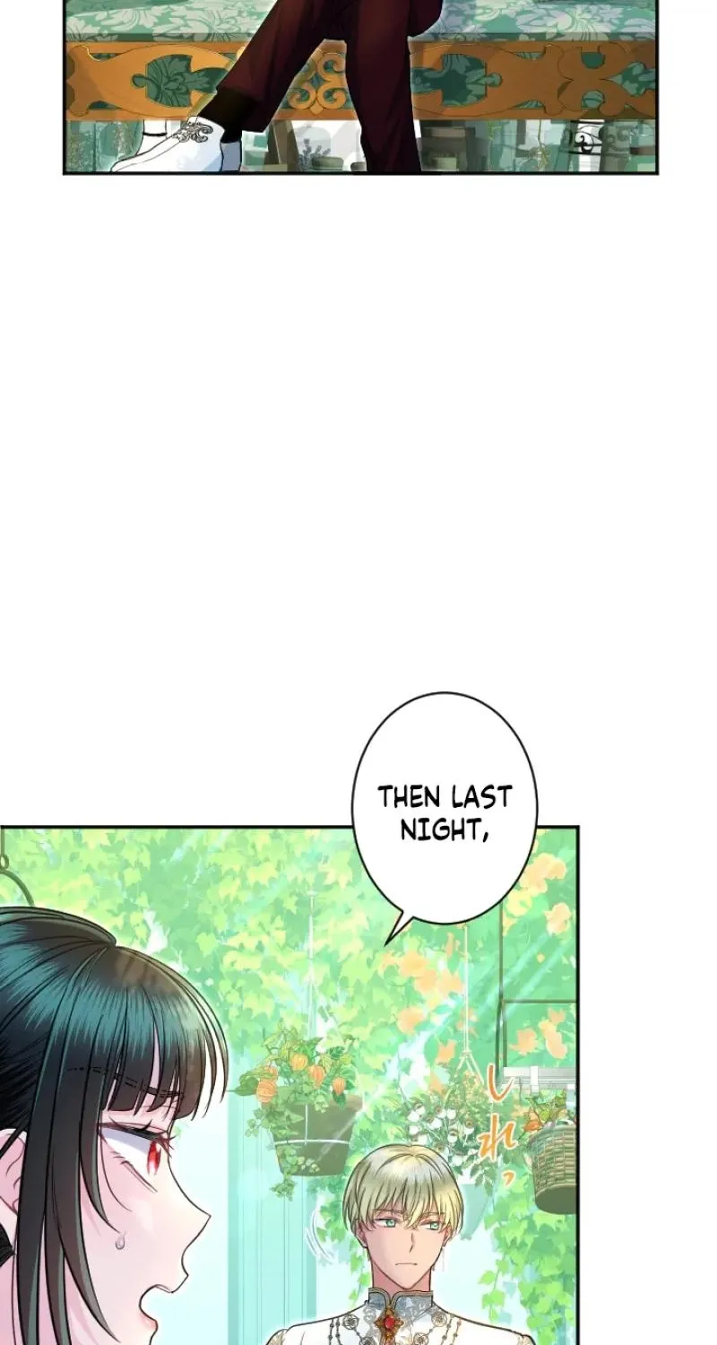 Read Kinki no Ko chapter 86 image 3 on Lezhin