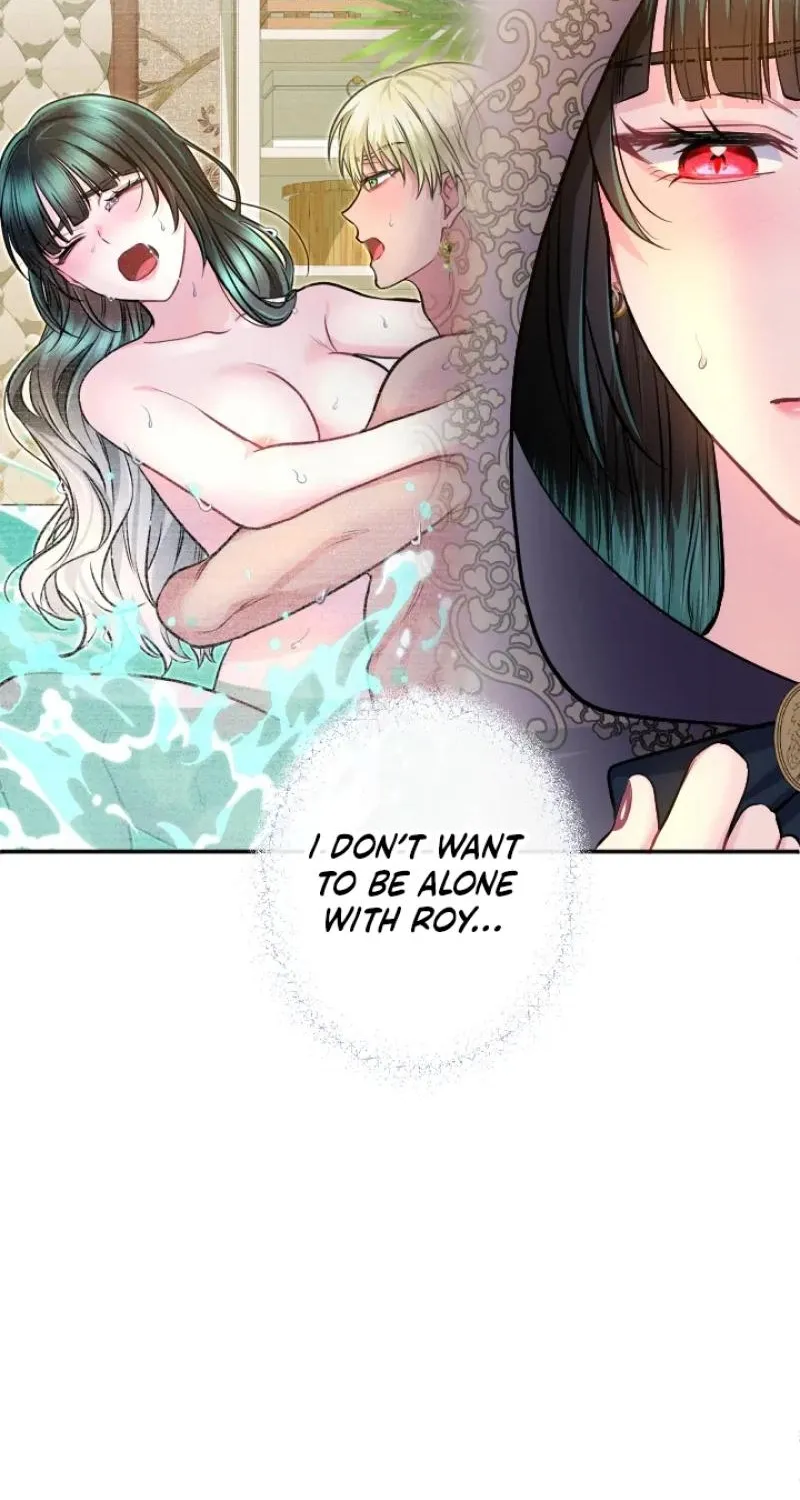 Read Kinki no Ko chapter 86 image 31 on Lezhin