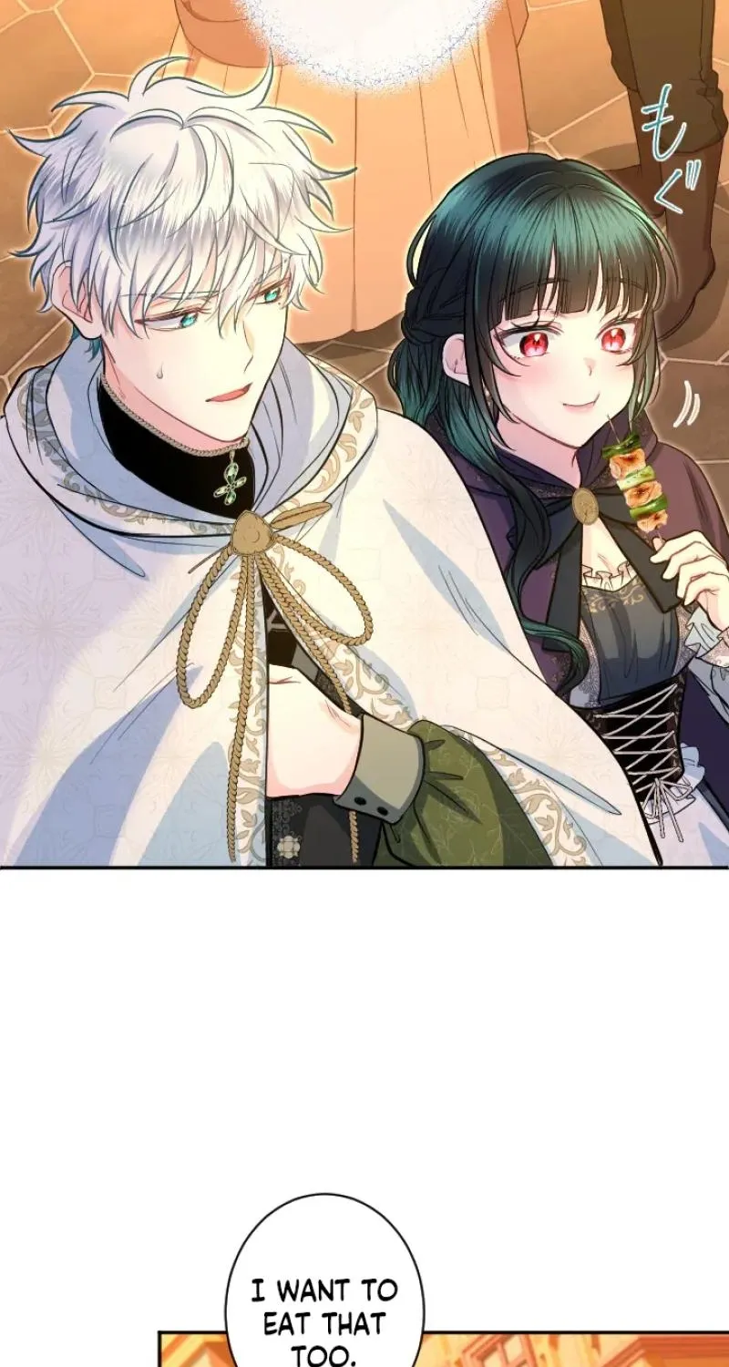Read Kinki no Ko chapter 86 image 40 on Lezhin