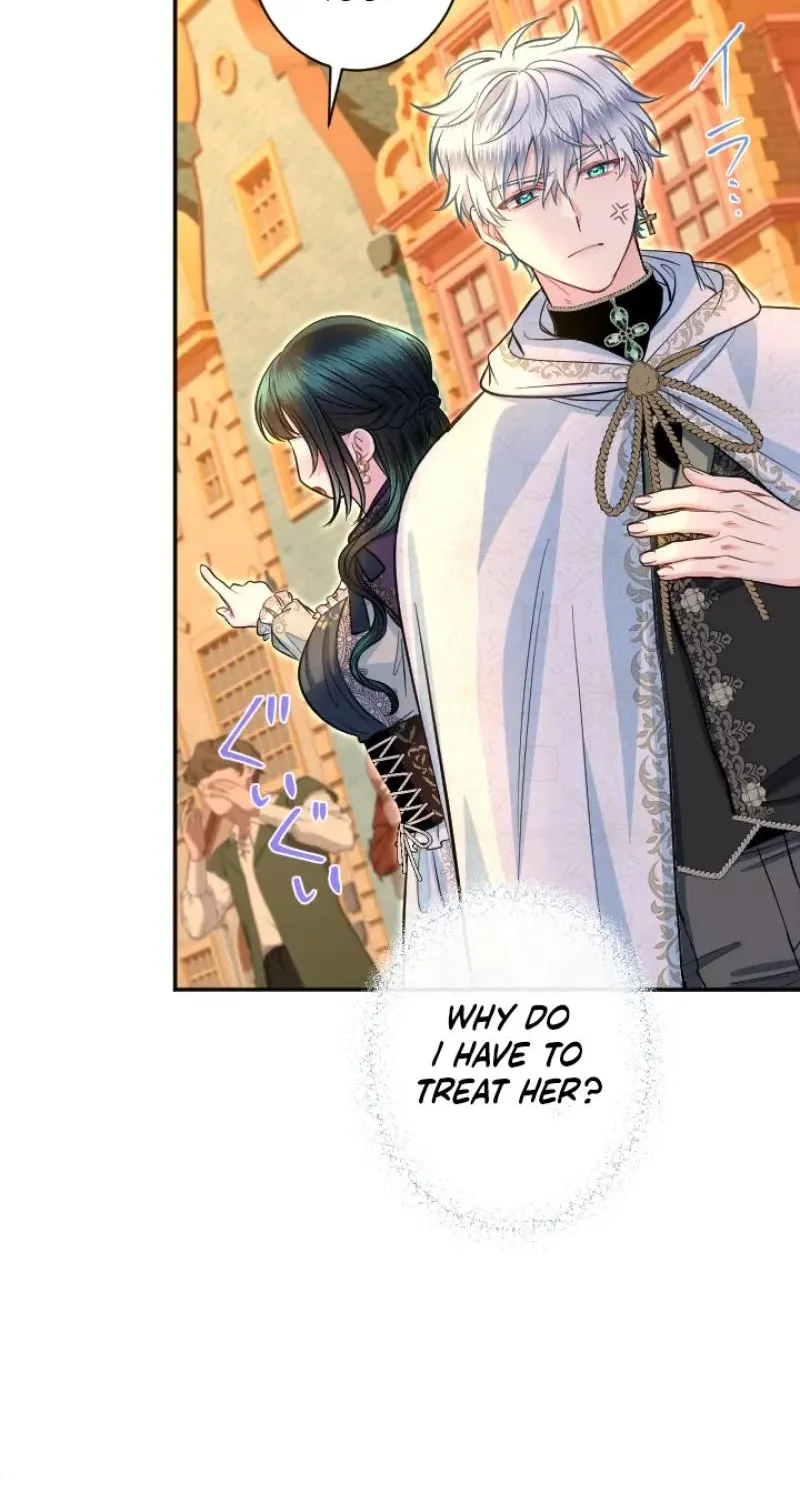 Read Kinki no Ko chapter 86 image 41 on Lezhin