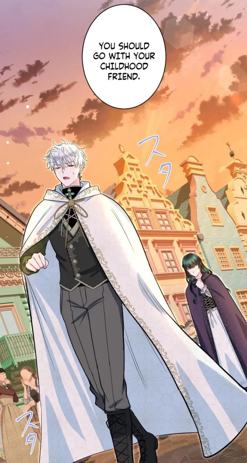 Read Kinki no Ko chapter 86 image 53 on Lezhin