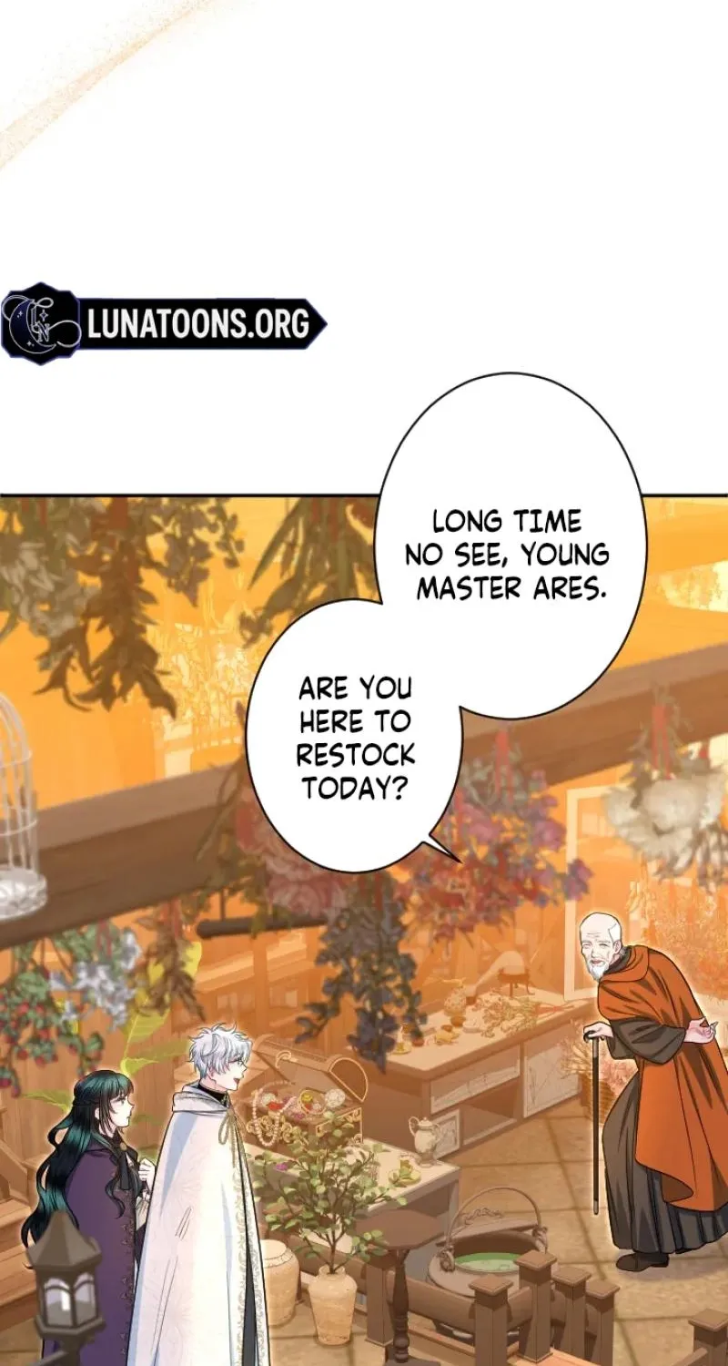 Read Kinki no Ko chapter 86 image 55 on Lezhin