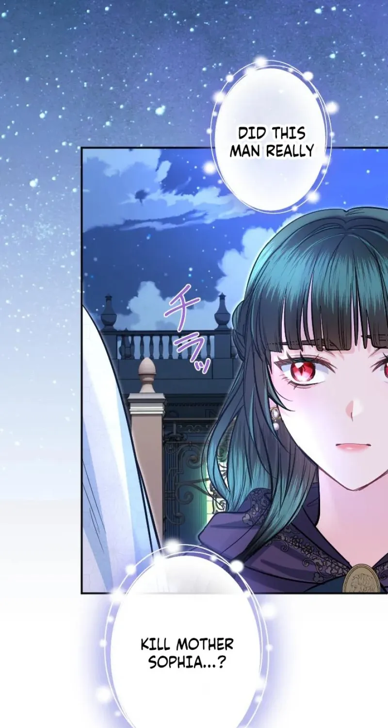 Read Kinki no Ko chapter 86 image 68 on Lezhin