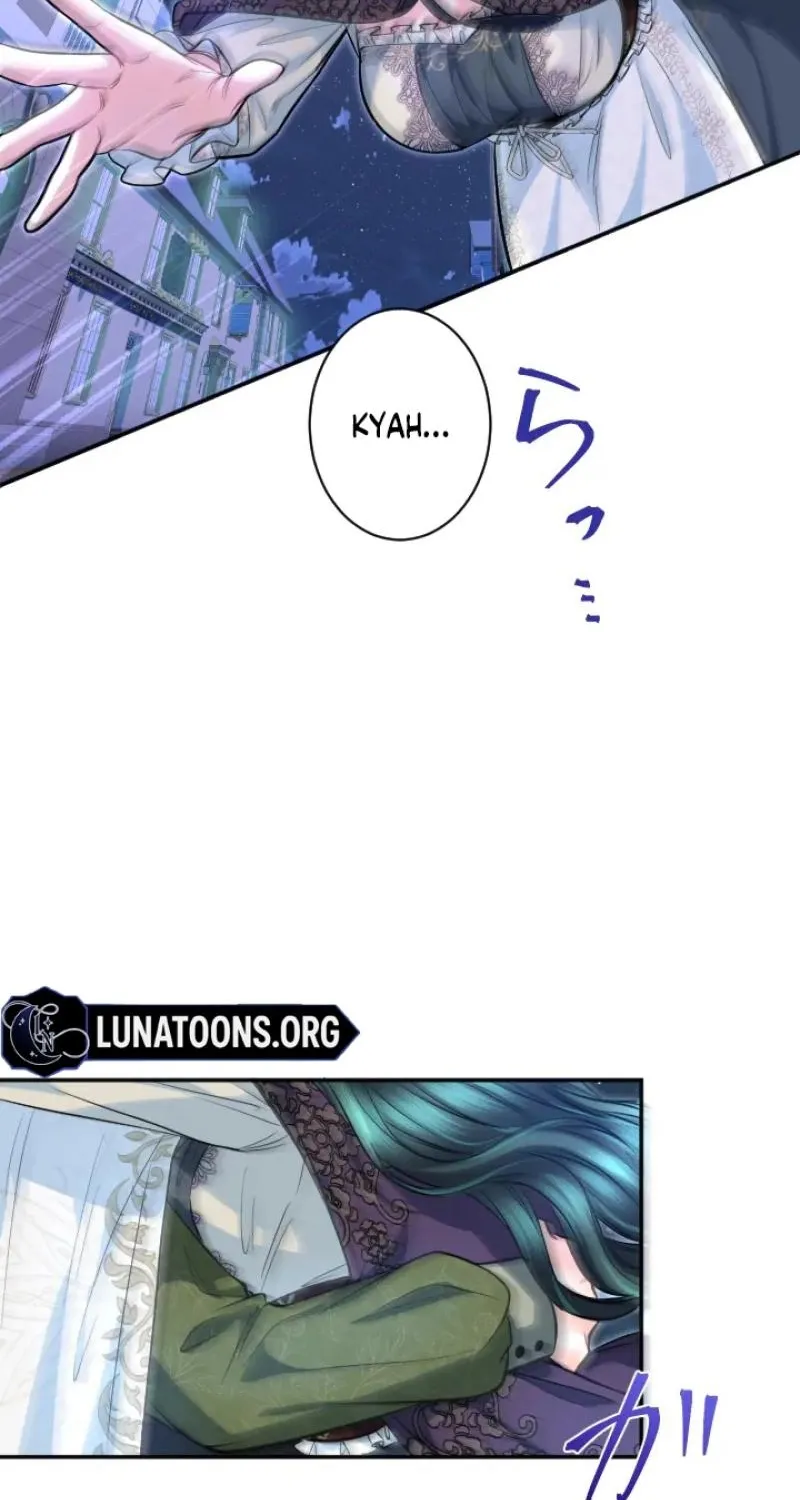 Read Kinki no Ko chapter 86 image 74 on Lezhin