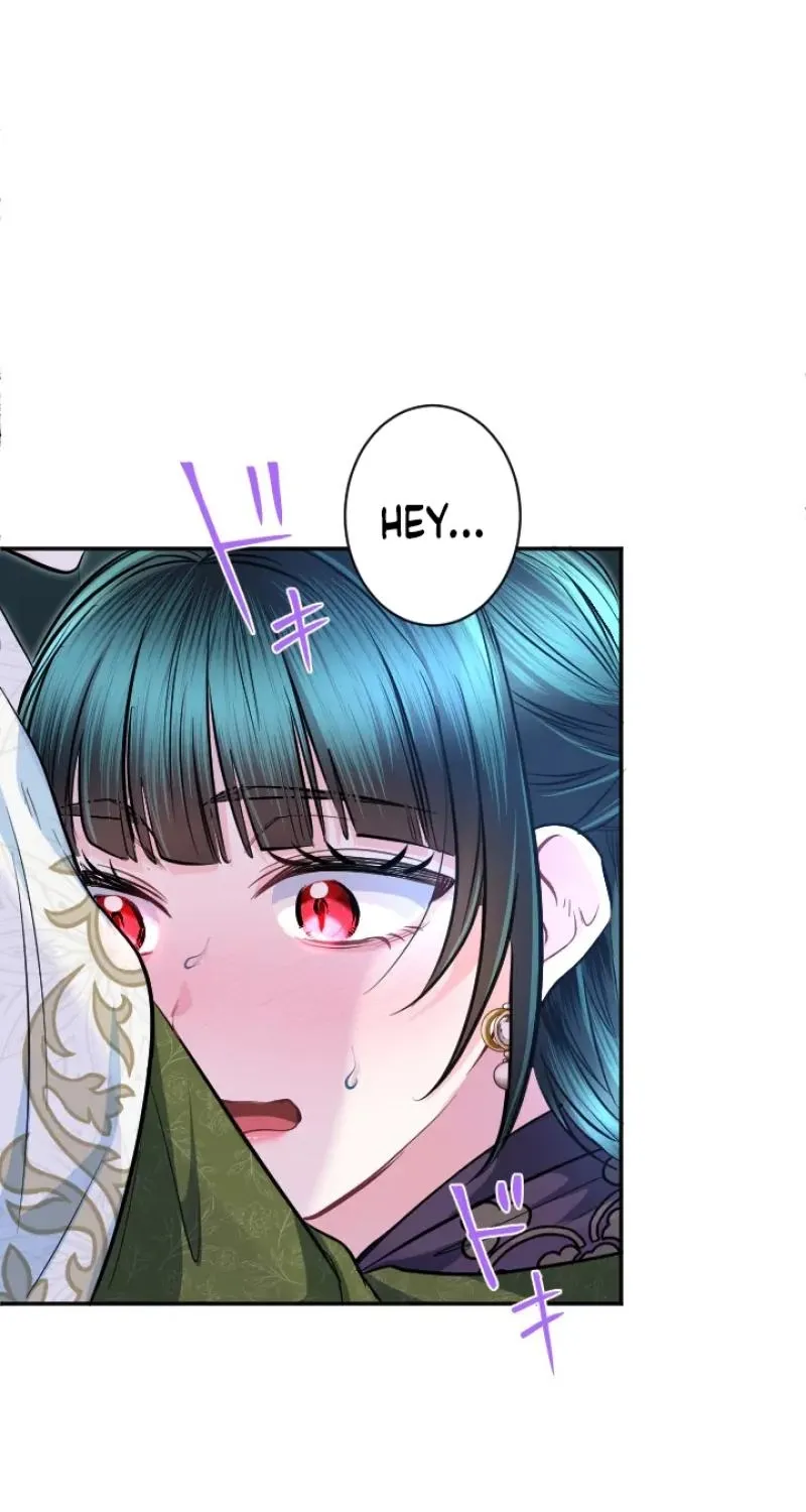 Read Kinki no Ko chapter 86 image 78 on Lezhin