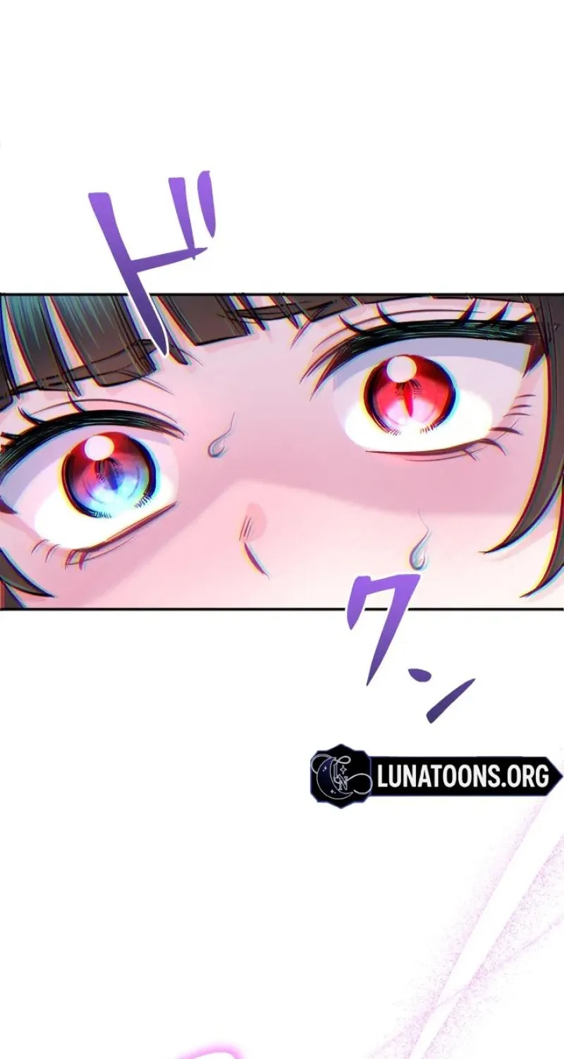 Read Kinki no Ko chapter 86 image 79 on Lezhin