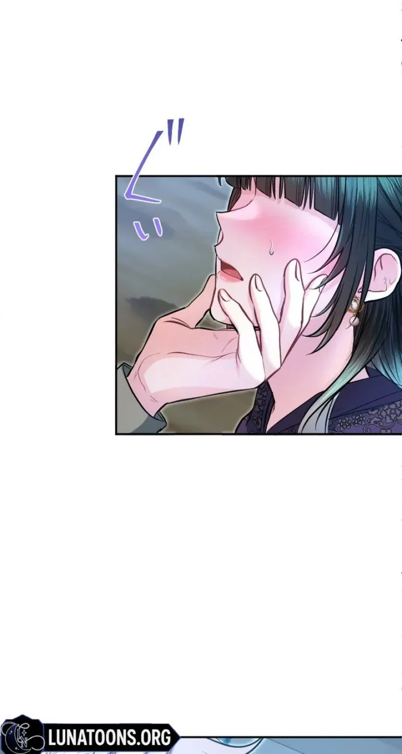 Read Kinki no Ko chapter 87 image 26 on Lezhin