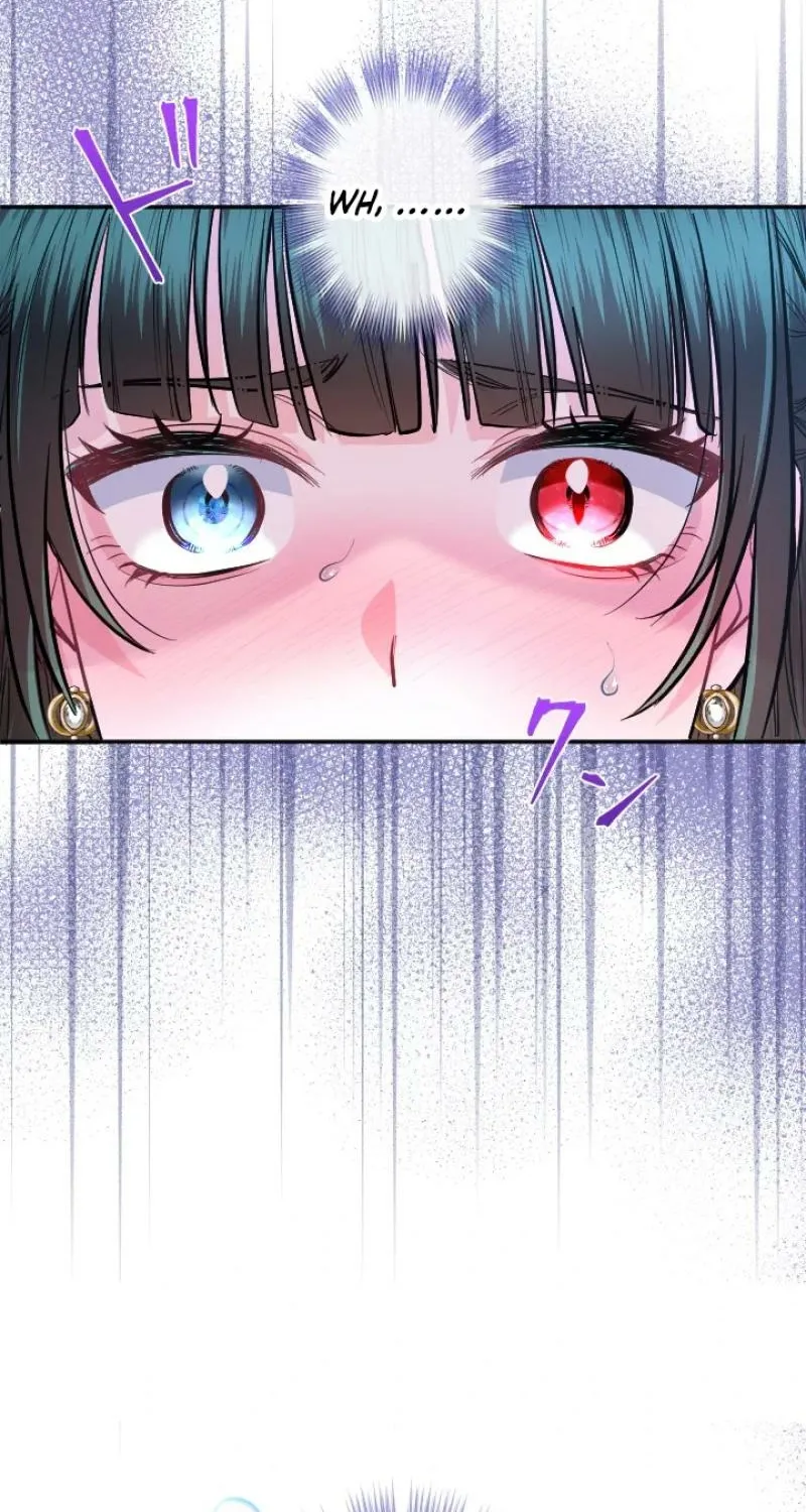 Read Kinki no Ko chapter 87 image 3 on Lezhin