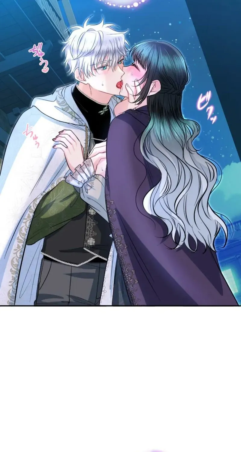 Read Kinki no Ko chapter 87 image 35 on Lezhin