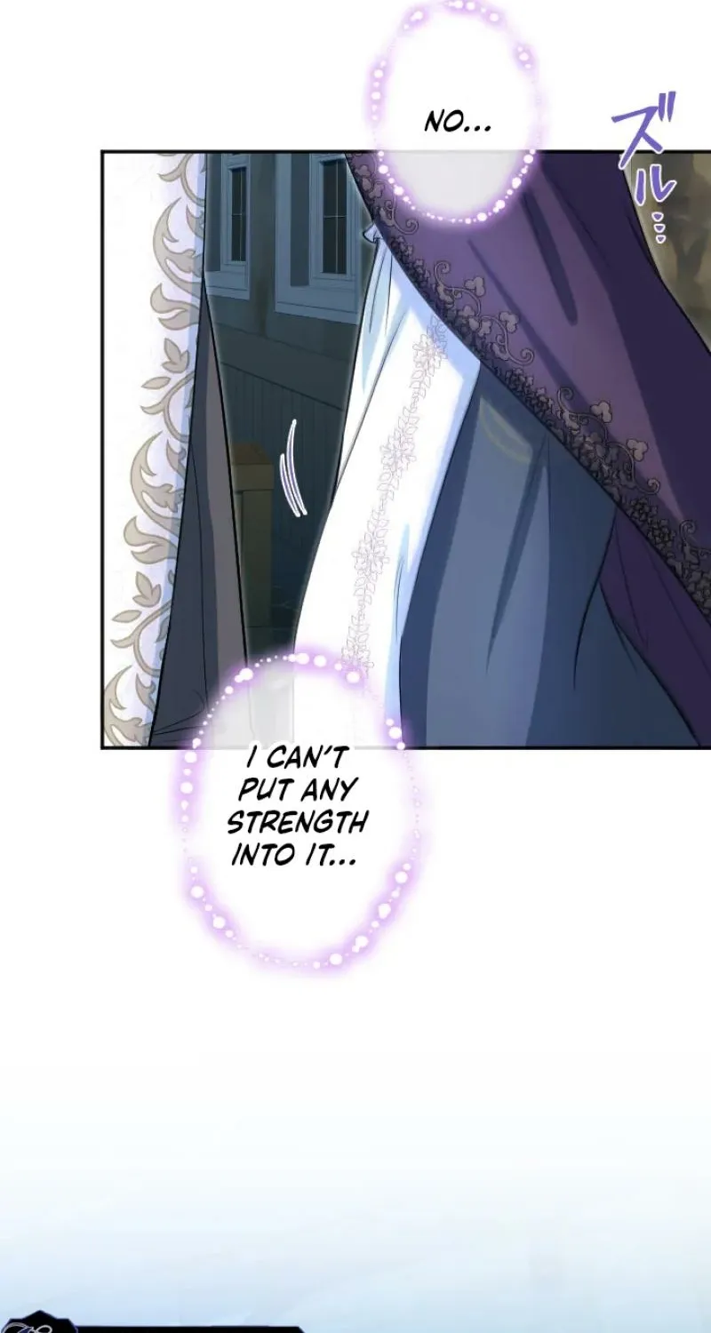 Read Kinki no Ko chapter 87 image 36 on Lezhin