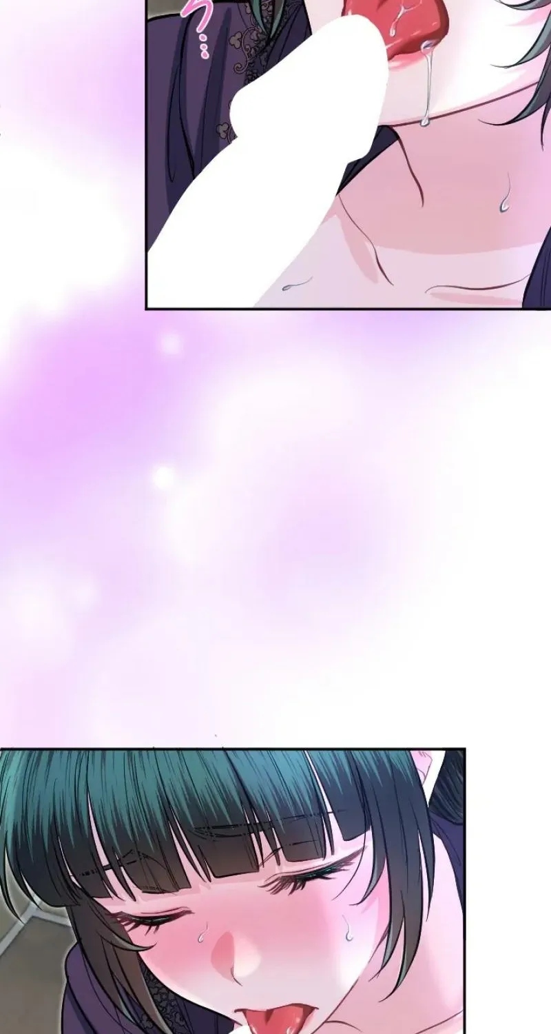 Read Kinki no Ko chapter 87 image 51 on Lezhin
