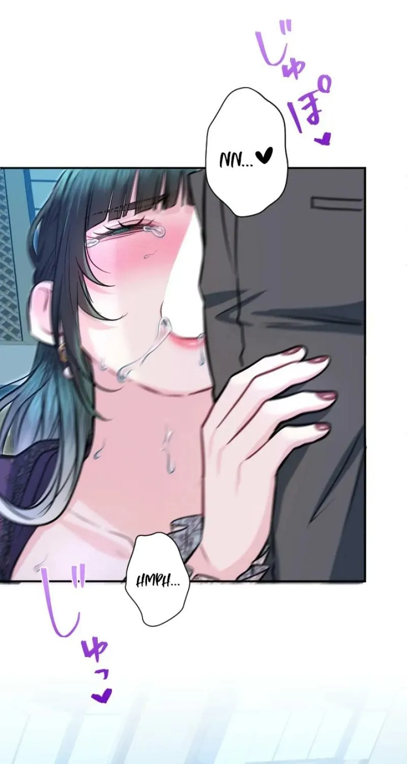 Read Kinki no Ko chapter 87 image 58 on Lezhin