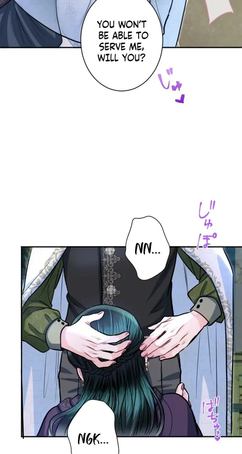 Read Kinki no Ko chapter 87 image 61 on Lezhin
