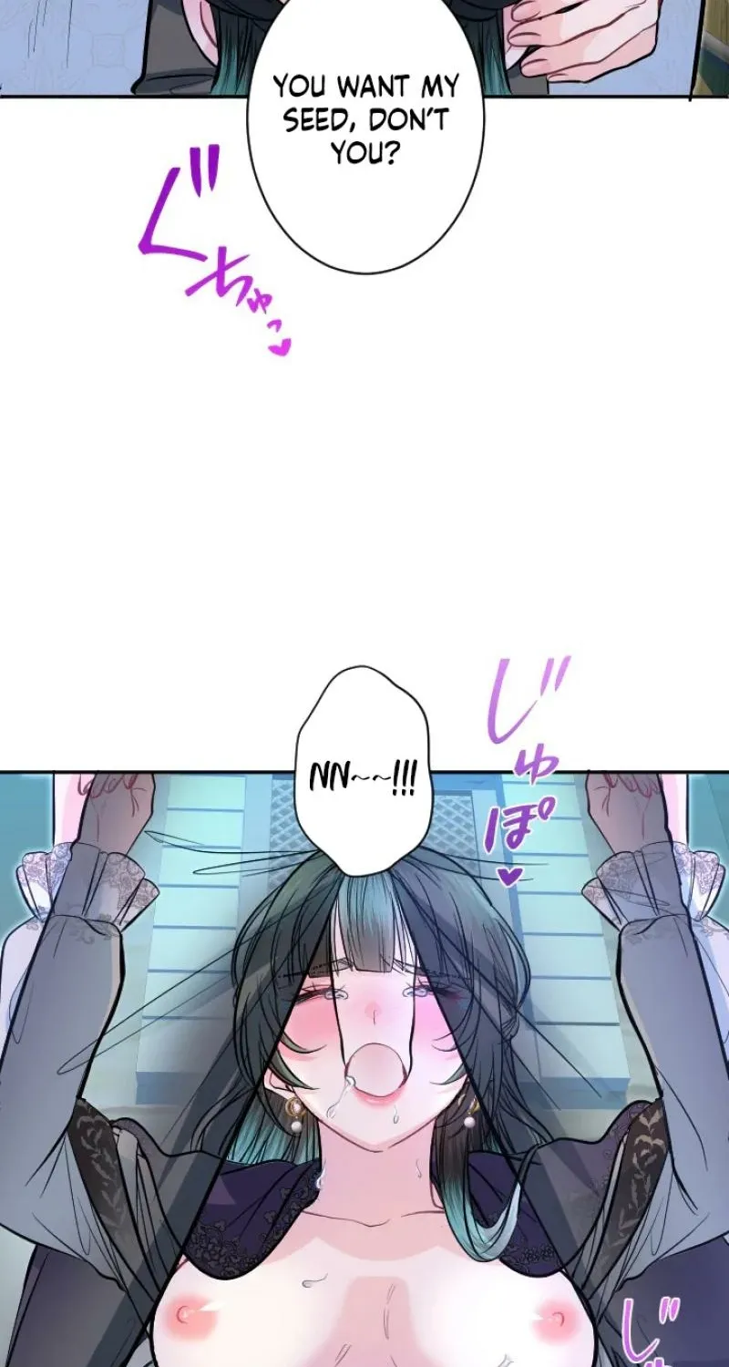 Read Kinki no Ko chapter 87 image 66 on Lezhin