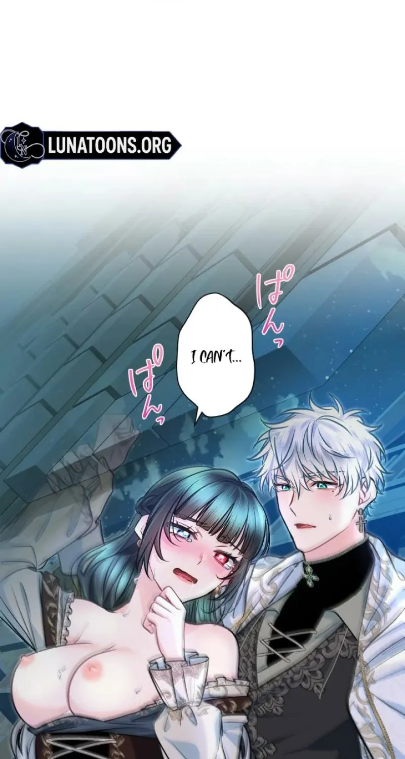 Read Kinki no Ko chapter 88 image 30 on Lezhin