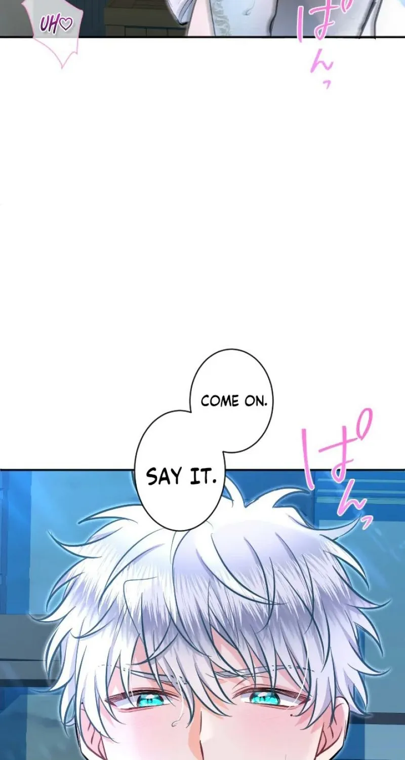 Read Kinki no Ko chapter 88 image 36 on Lezhin