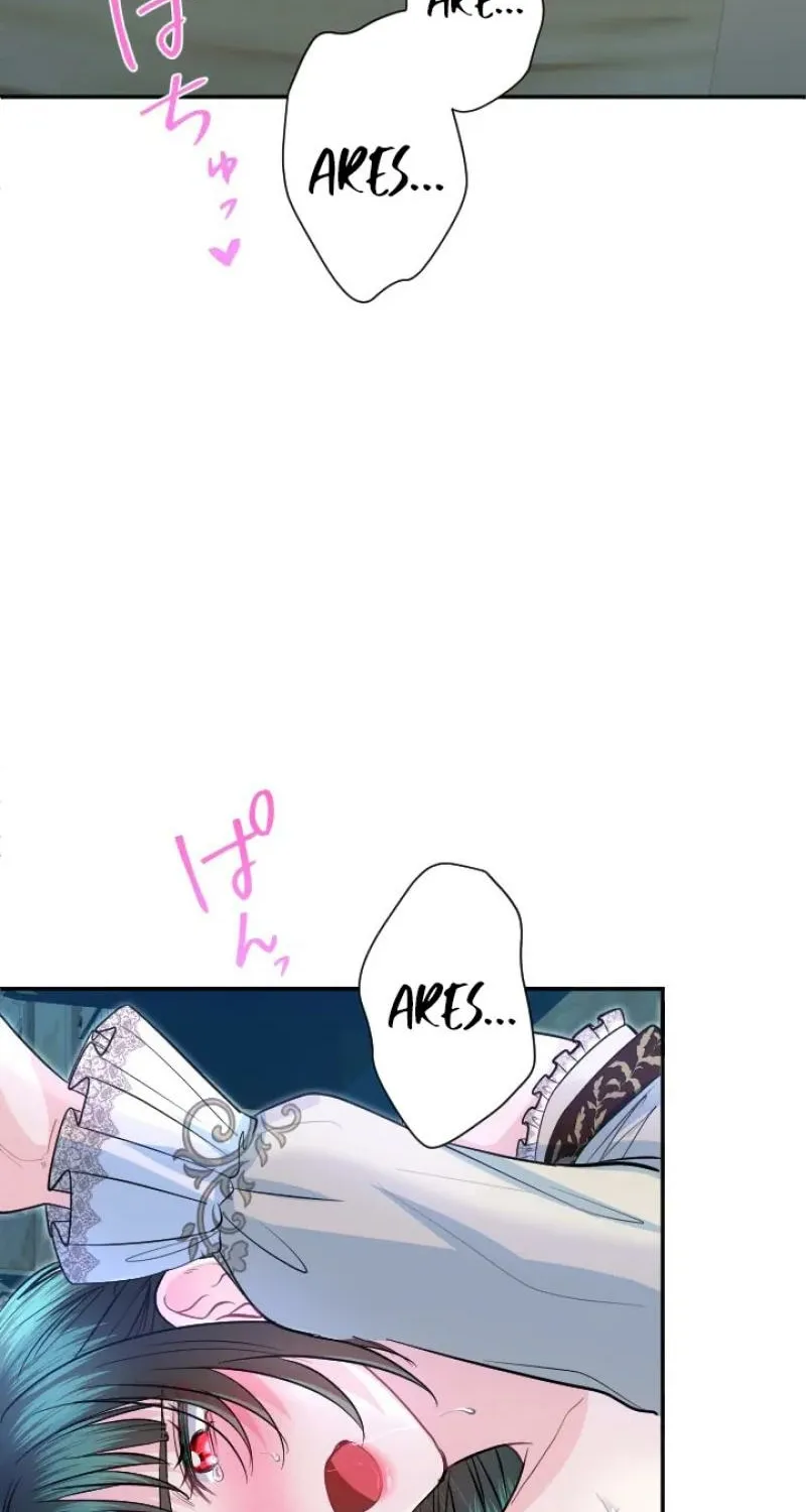 Read Kinki no Ko chapter 88 image 39 on Lezhin