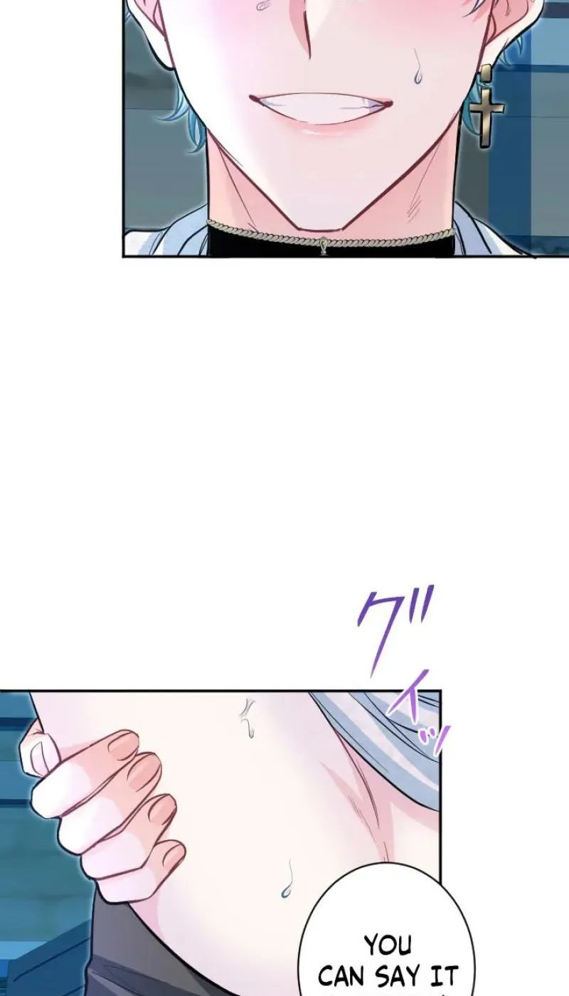 Read Kinki no Ko chapter 88 image 41 on Lezhin