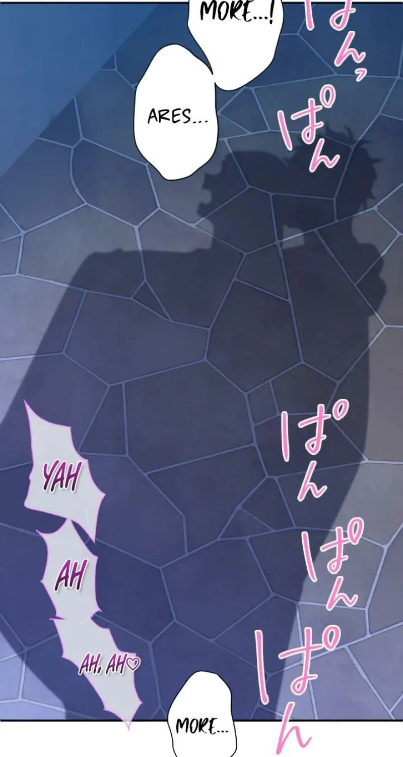 Read Kinki no Ko chapter 88 image 44 on Lezhin