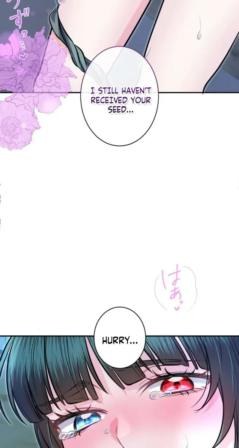 Read Kinki no Ko chapter 88 image 47 on Lezhin