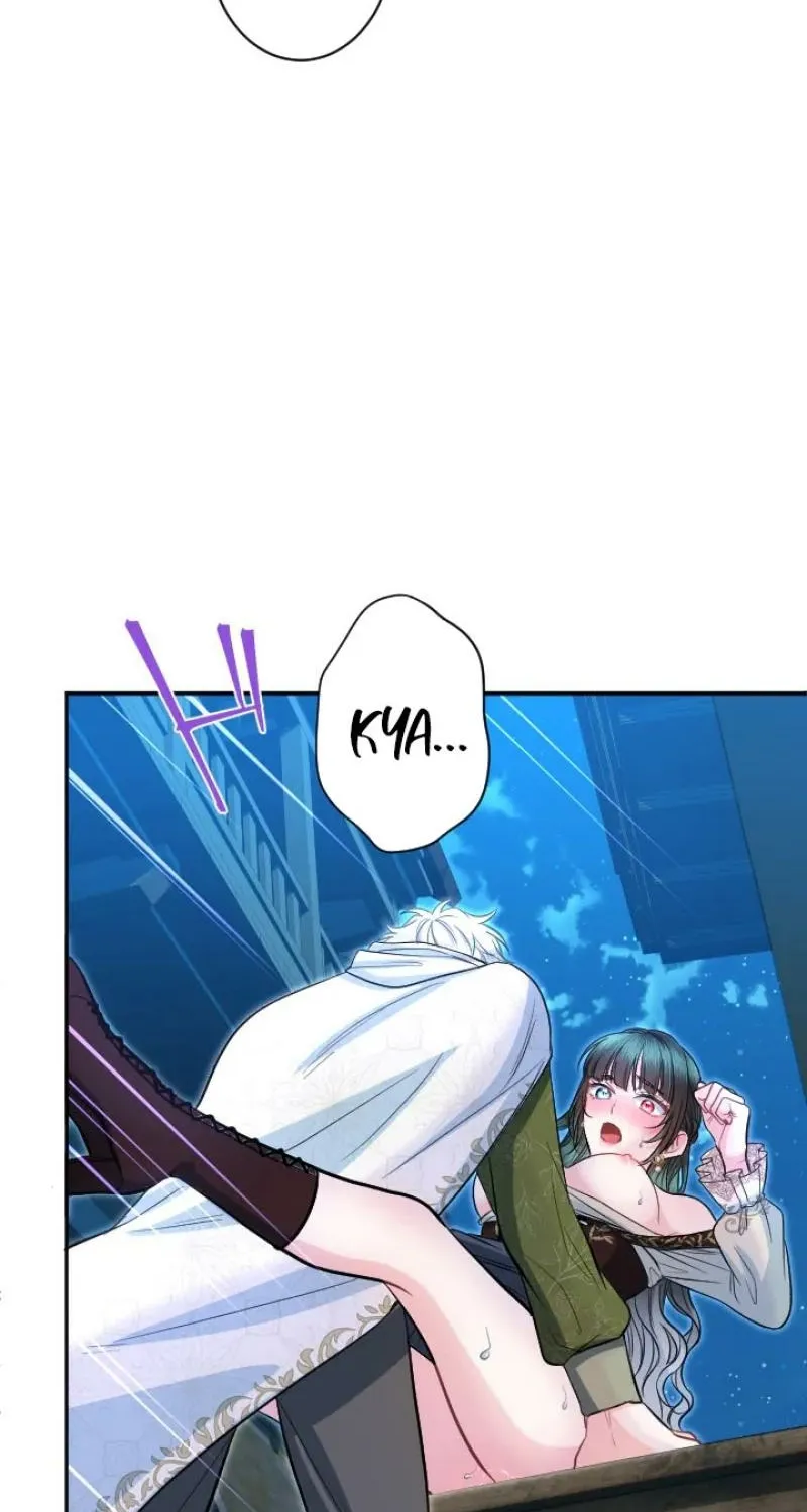 Read Kinki no Ko chapter 88 image 53 on Lezhin