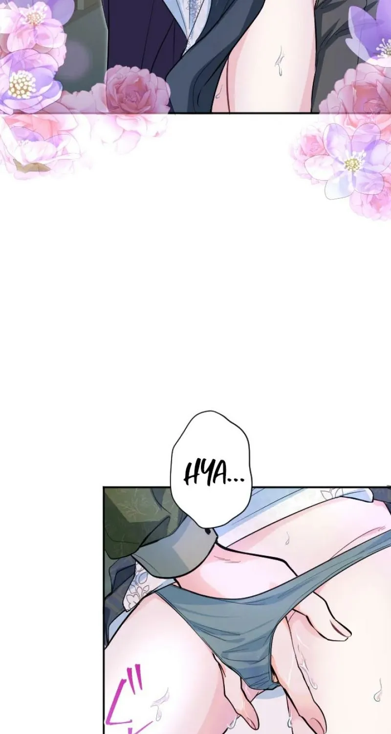 Read Kinki no Ko chapter 88 image 6 on Lezhin