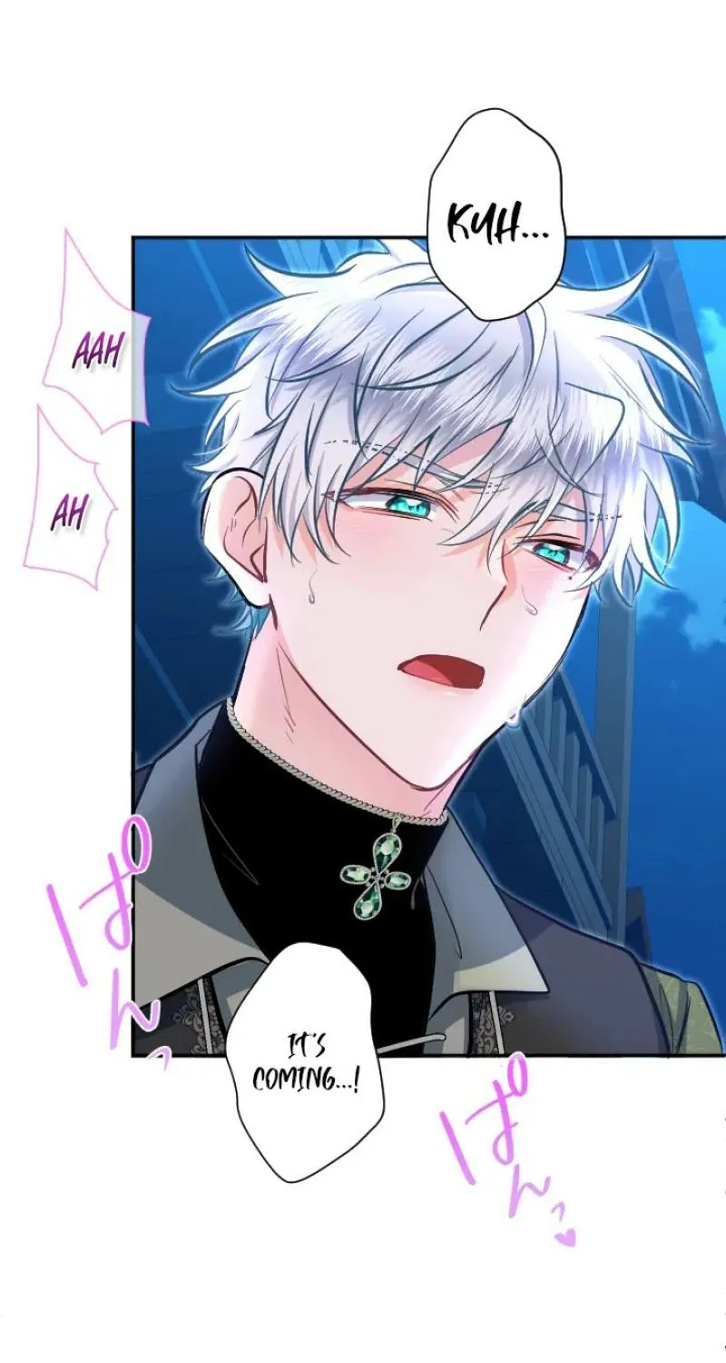 Read Kinki no Ko chapter 88 image 67 on Lezhin