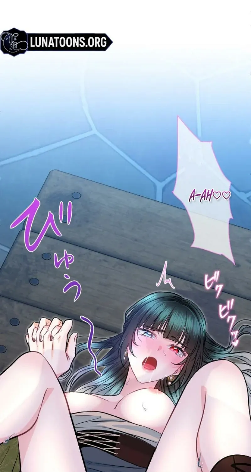 Read Kinki no Ko chapter 88 image 68 on Lezhin