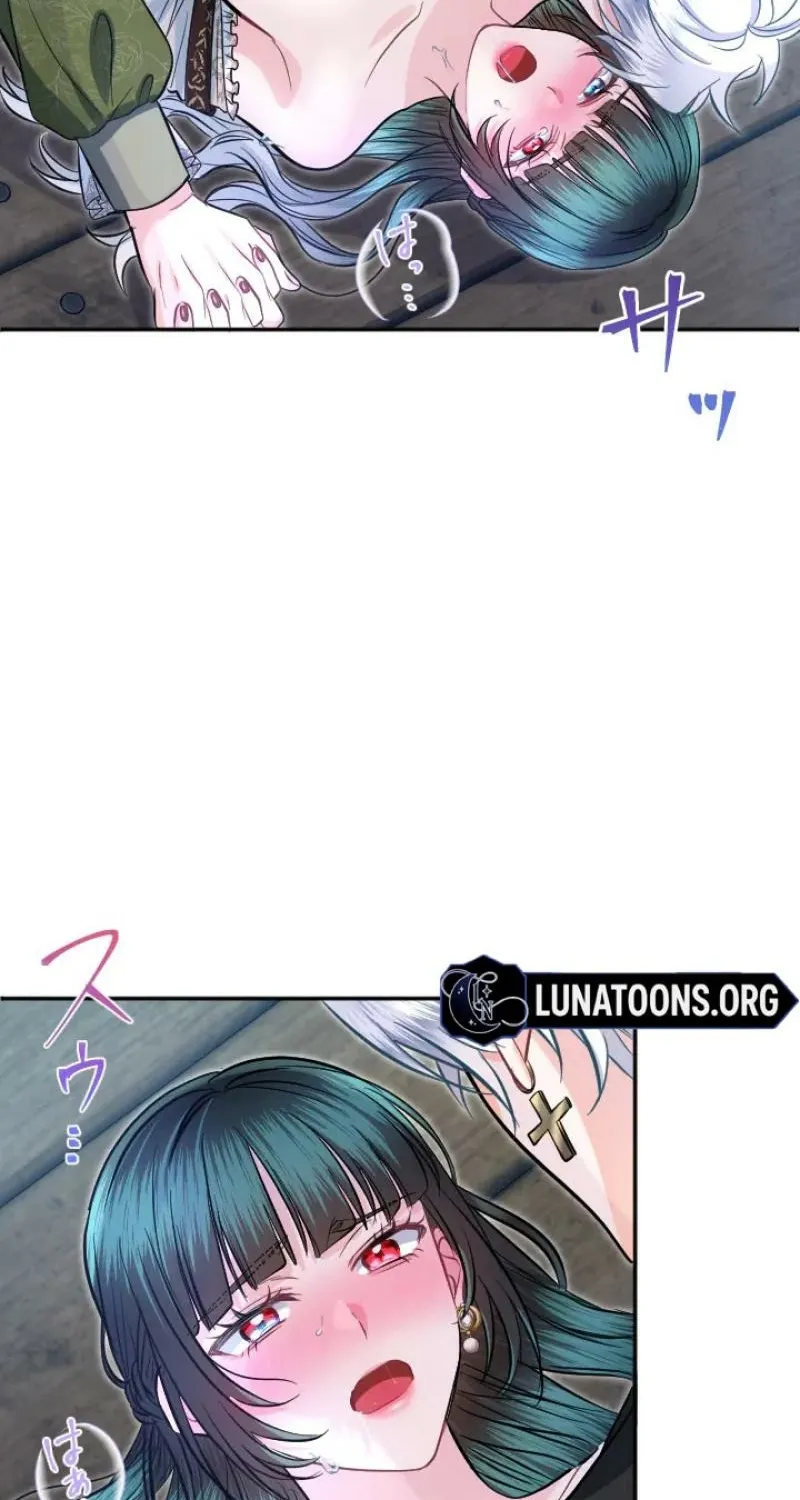 Read Kinki no Ko chapter 88 image 71 on Lezhin