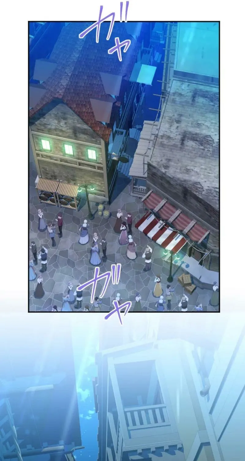 Read Kinki no Ko chapter 88 image 76 on Lezhin