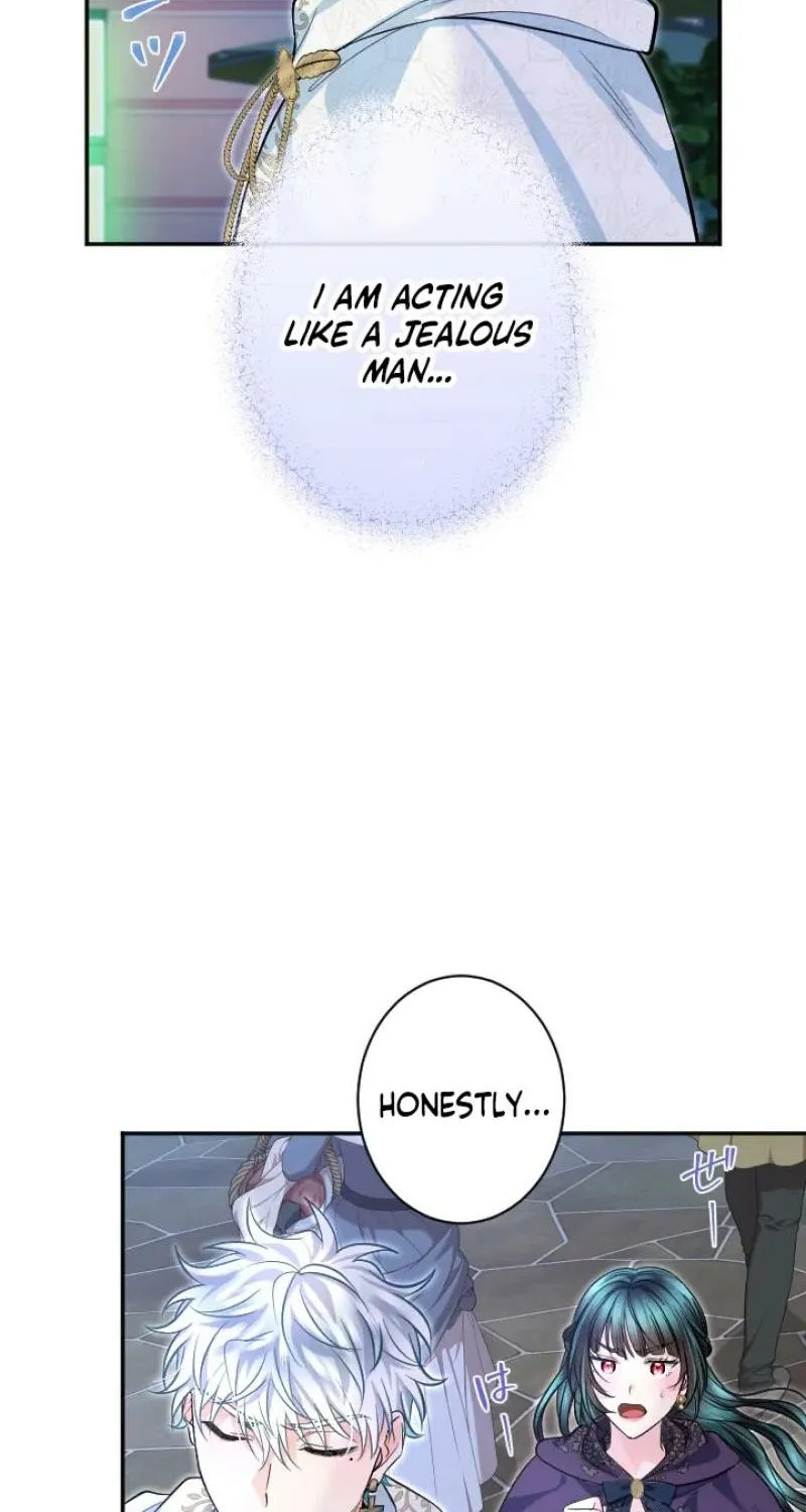 Read Kinki no Ko chapter 89 image 23 on Lezhin