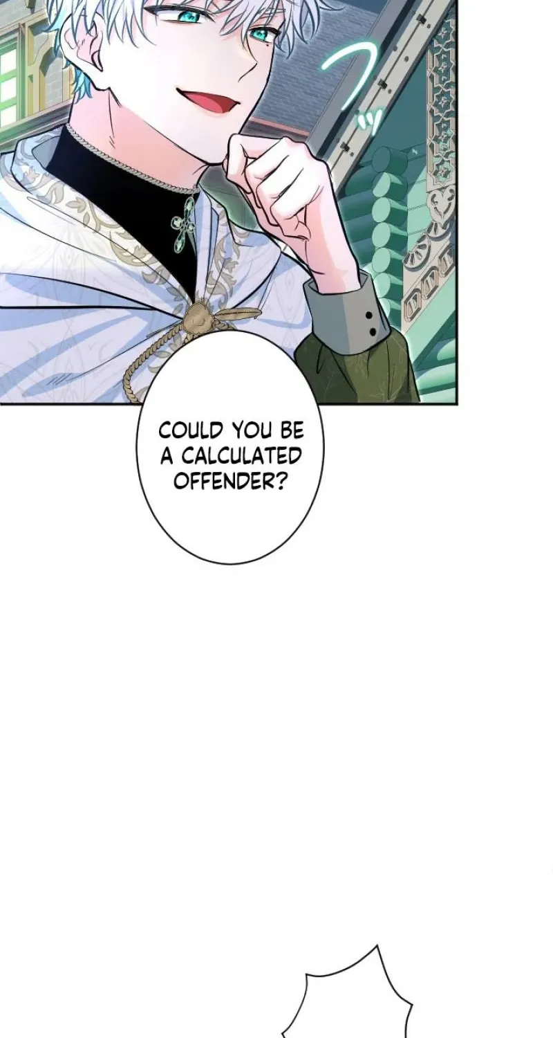Read Kinki no Ko chapter 89 image 33 on Lezhin