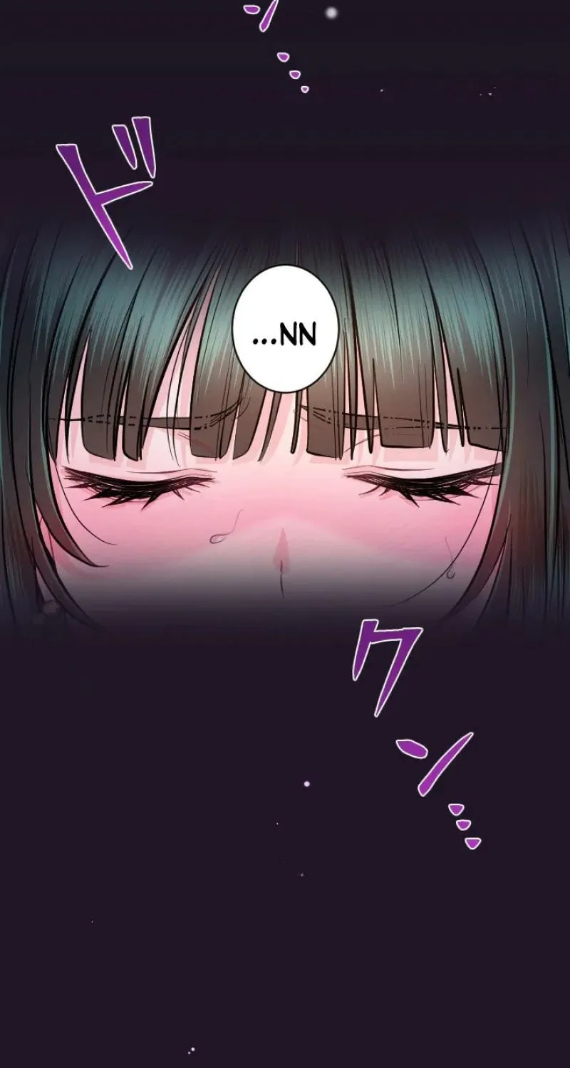 Read Kinki no Ko chapter 89 image 43 on Lezhin