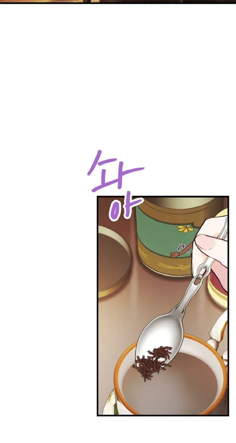 Read Kinki no Ko chapter 9 image 1 on Lezhin