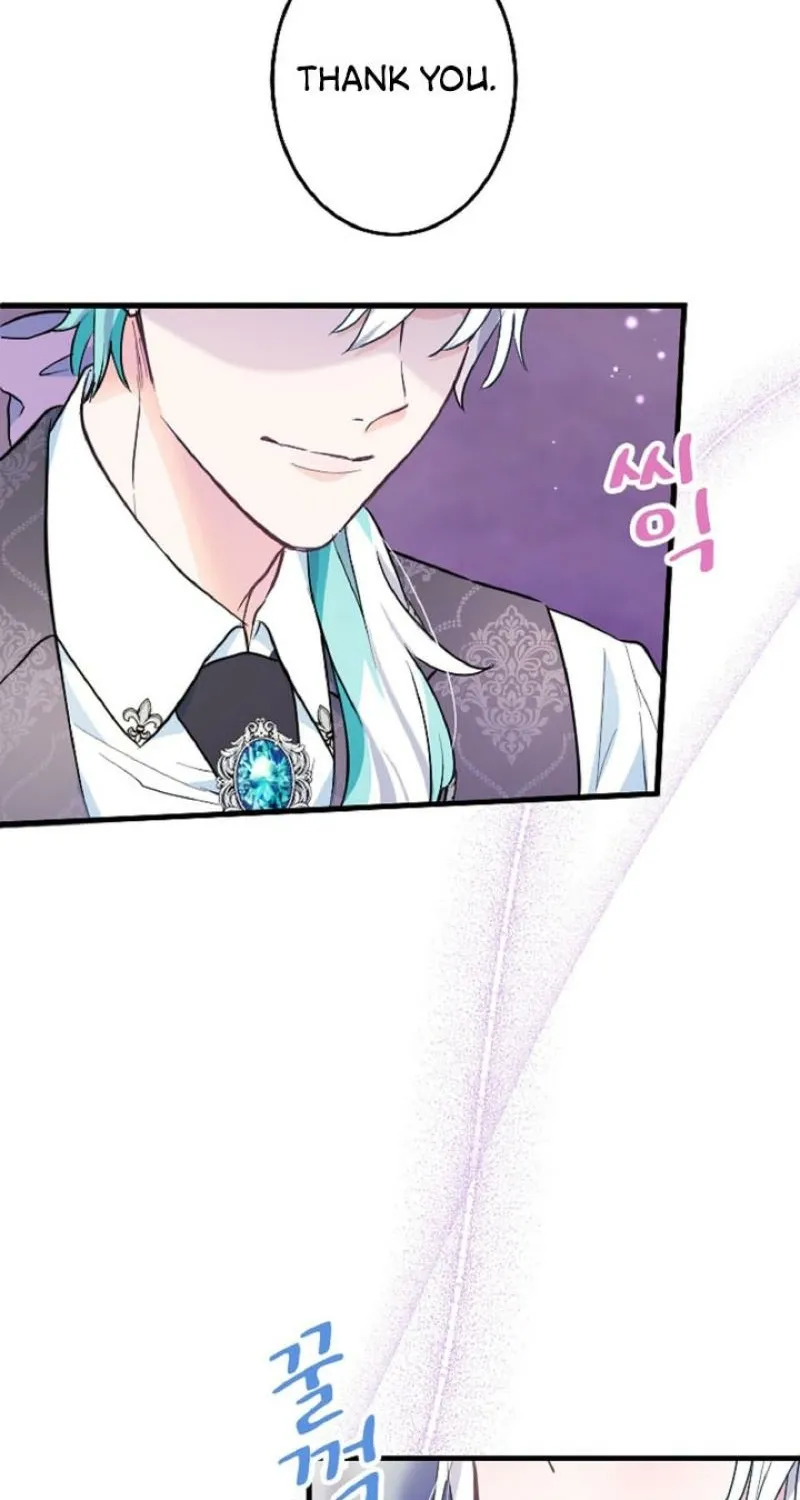 Read Kinki no Ko chapter 9 image 43 on Lezhin