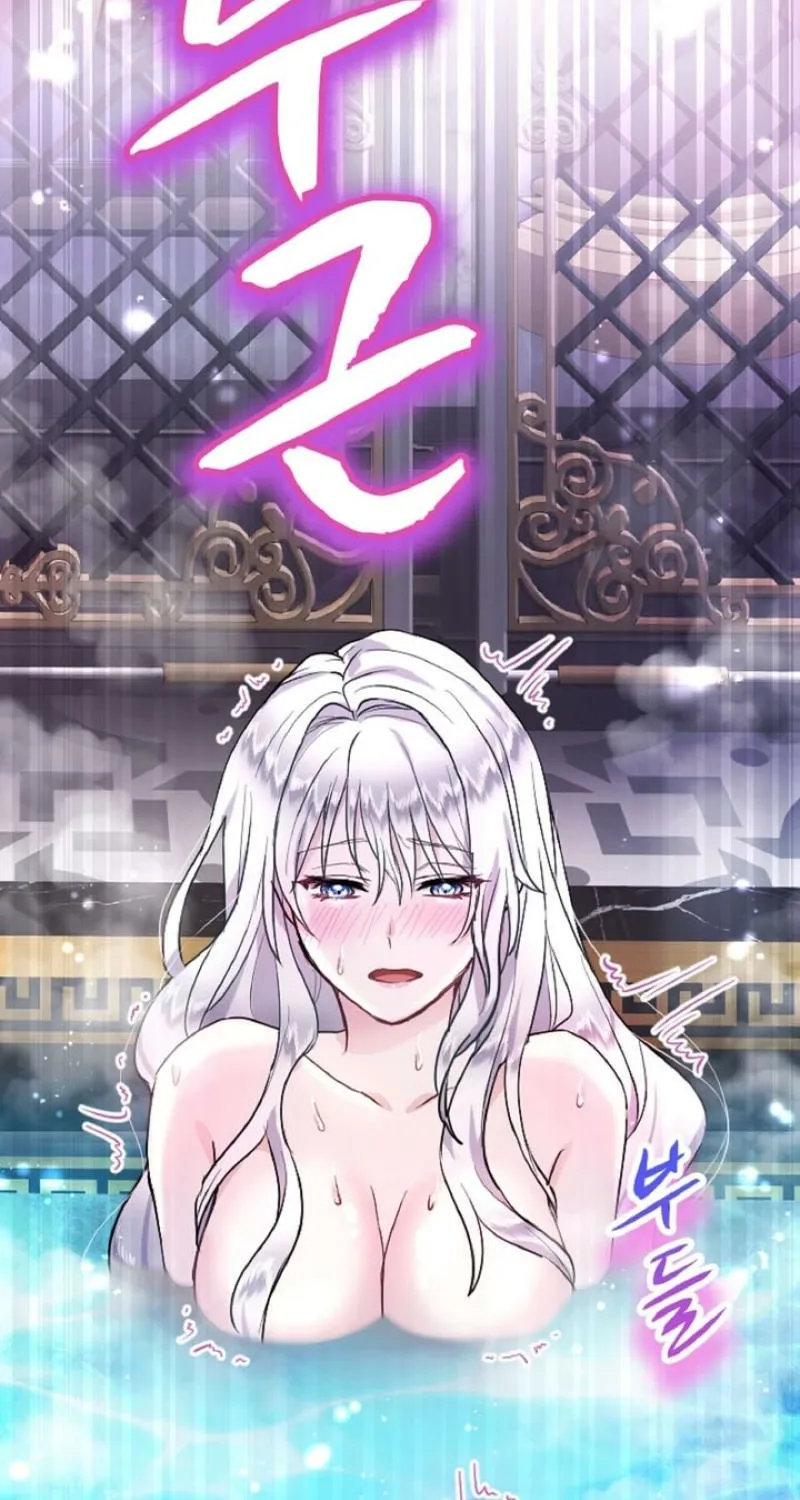 Read Kinki no Ko chapter 9 image 62 on Lezhin