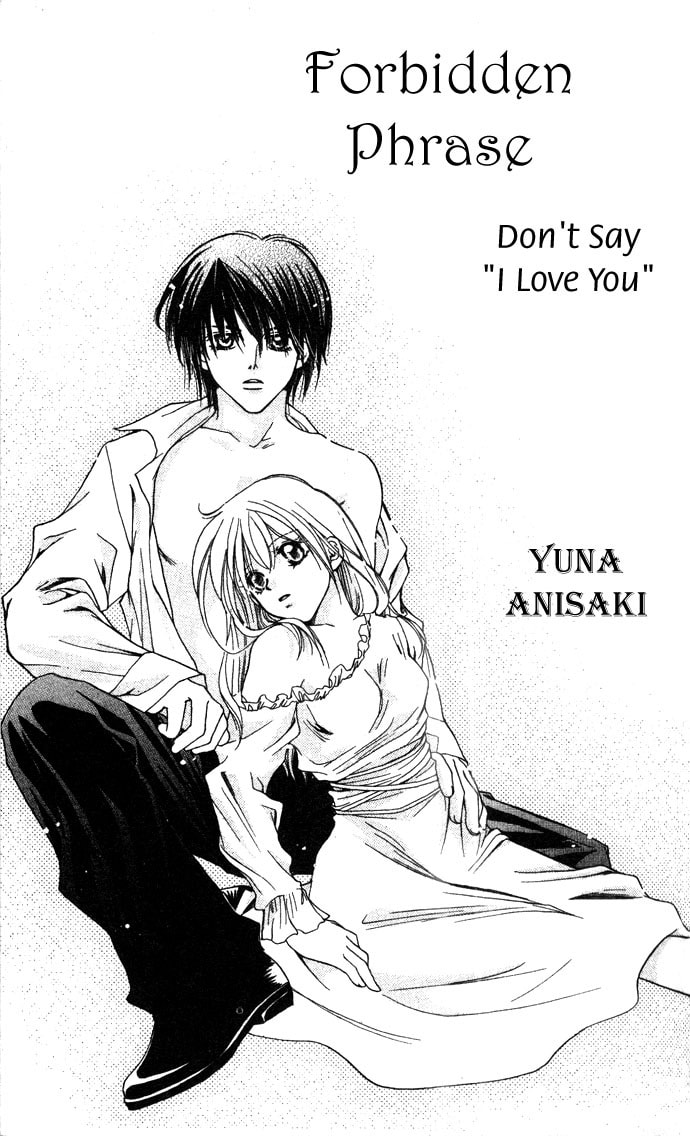 Read Kinku chapter 1 image 1 on Lezhin